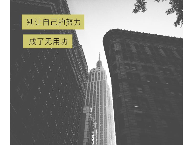 微信投票活动哪种营销效果最好,微信投票活动怎么做