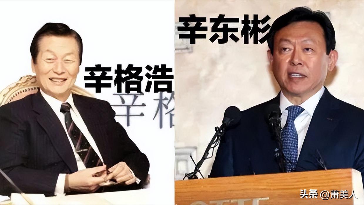 4年前，遭国人*制抵**，被迫退出中国市场的乐天集团，现状如何？