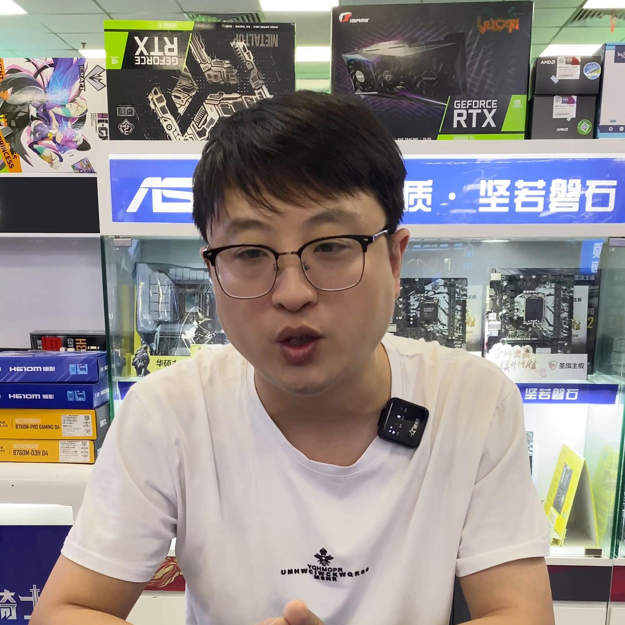 带核显和不带核显的cpu怎么选,5600gcpu相当于哪个不带核显的cpu