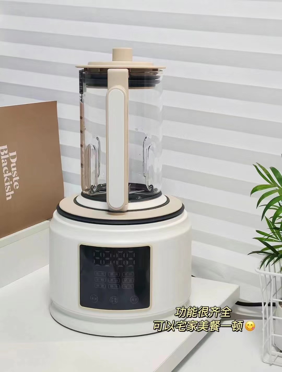 厨房小家电满足日常,功能最多的厨房小家电