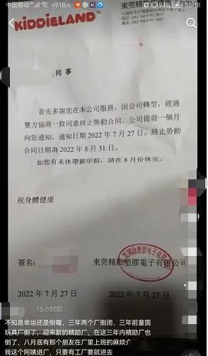 未来塑料行情预测,abs塑料明天是跌还是涨