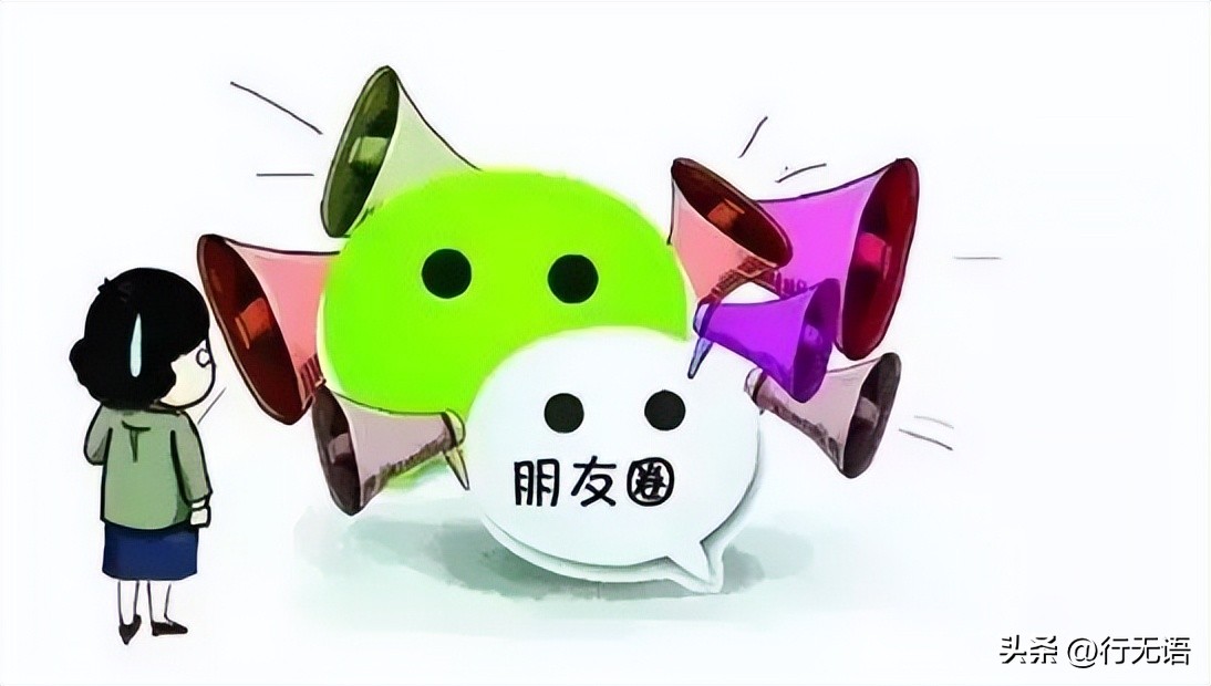 扫码送东西都是骗人的吗,扫码免费送东西是怎么盈利