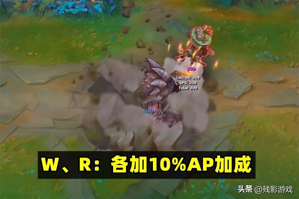 lol韧性调整盖伦加强,lol盖伦新赛季出装