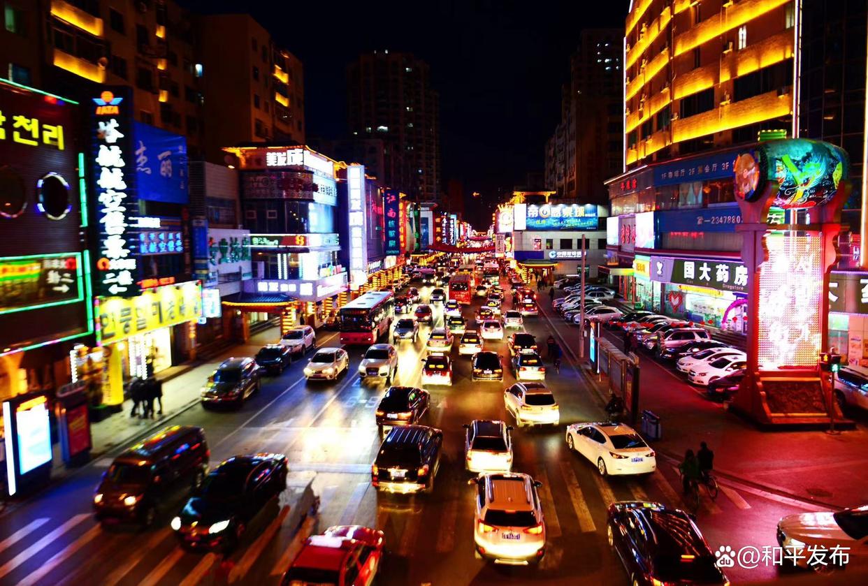 21个消费场景覆盖全时全域全龄和平区重磅推出“五一”文商旅融合盛宴