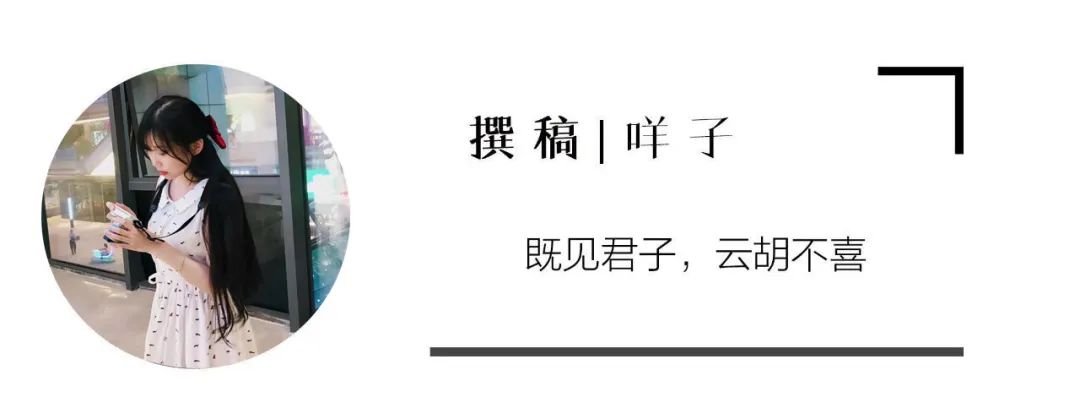 红叶蛋糕图片大全,红叶蛋糕完整版