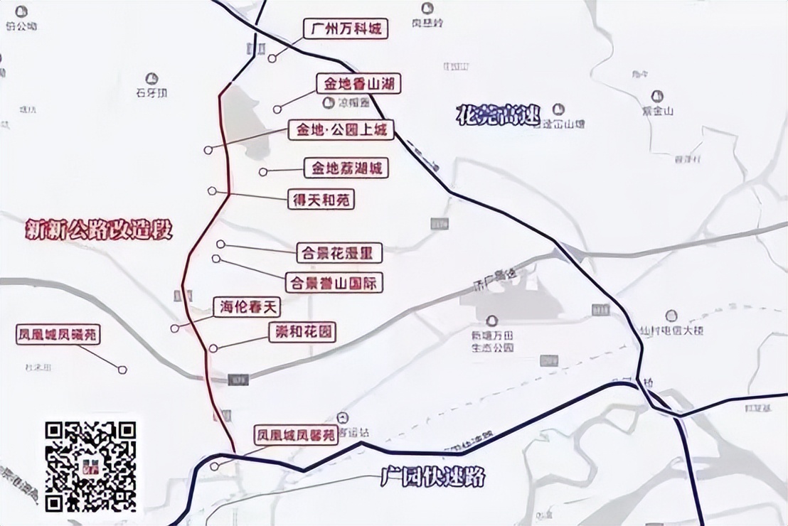 惊！增城最强开发商，不是碧桂园，竟是保利？！