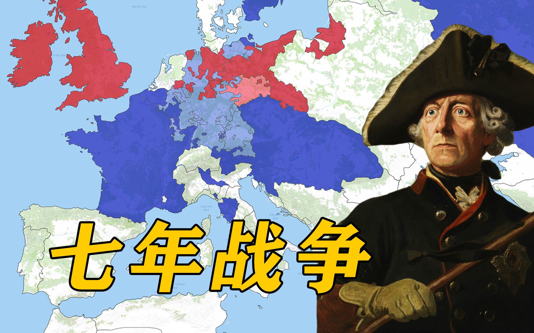 差点结为夫妻的王子和公主，各自登基后竟厮杀了多年，纠缠了一生