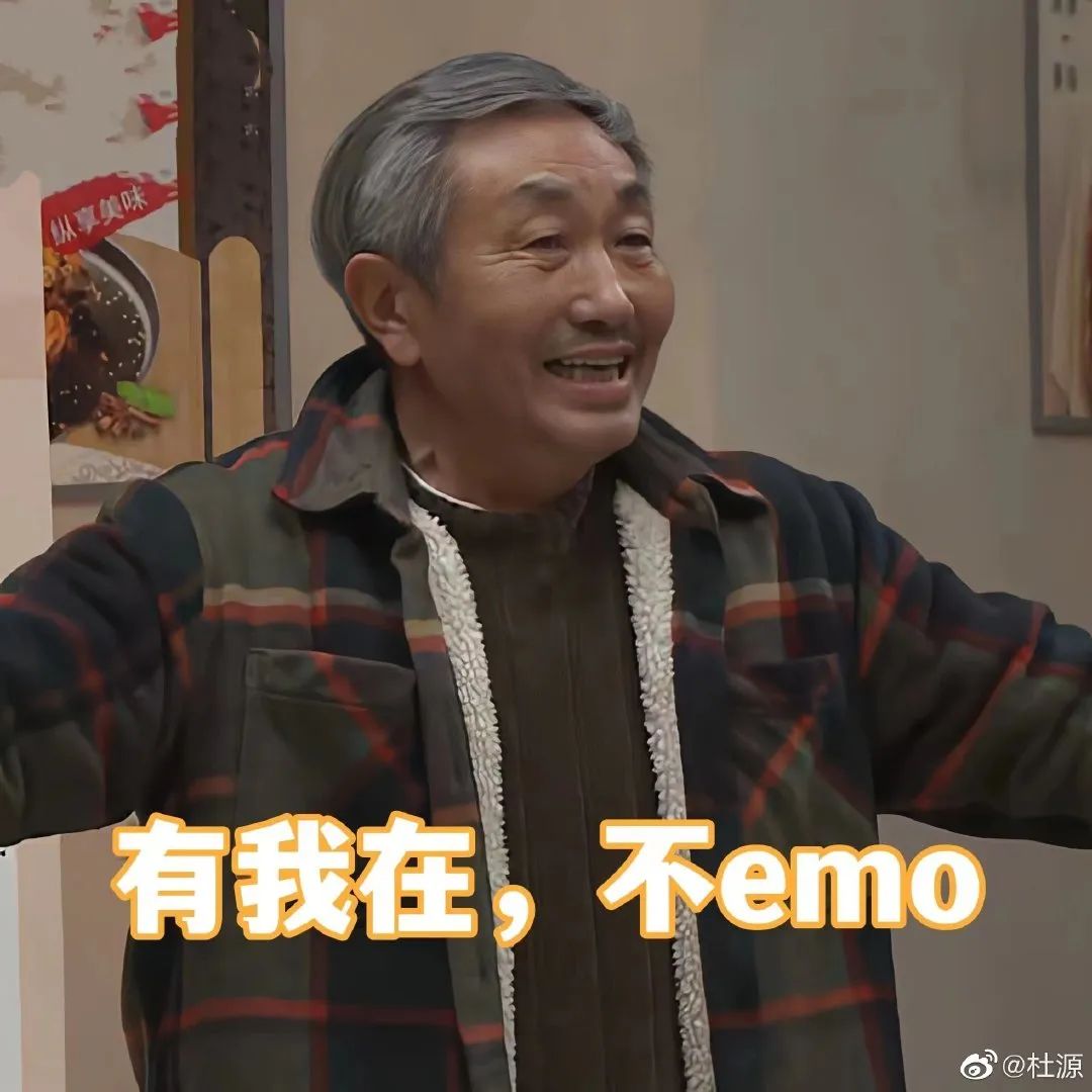 老戏骨杜源：4岁与妻子相识，从青梅竹马到白头偕老，专业宠妻40年，女儿天天被撒狗粮