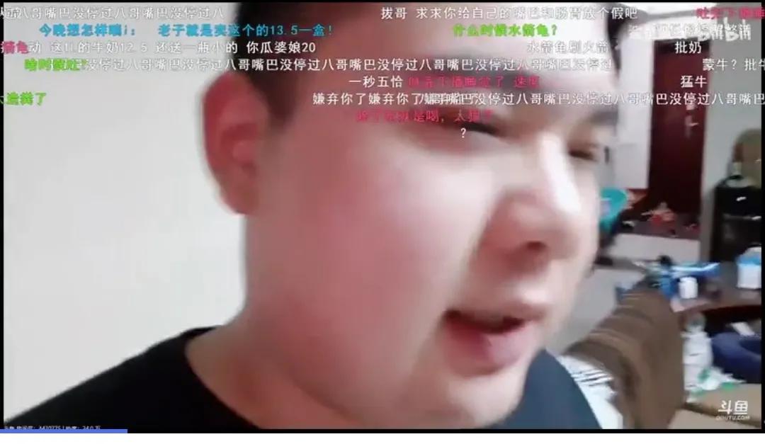 足球江湖17集完整版,足球江湖26集大结局