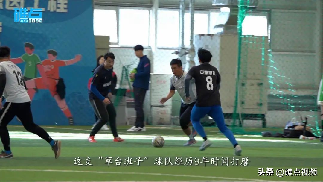 今晚看球赛,今晚看球