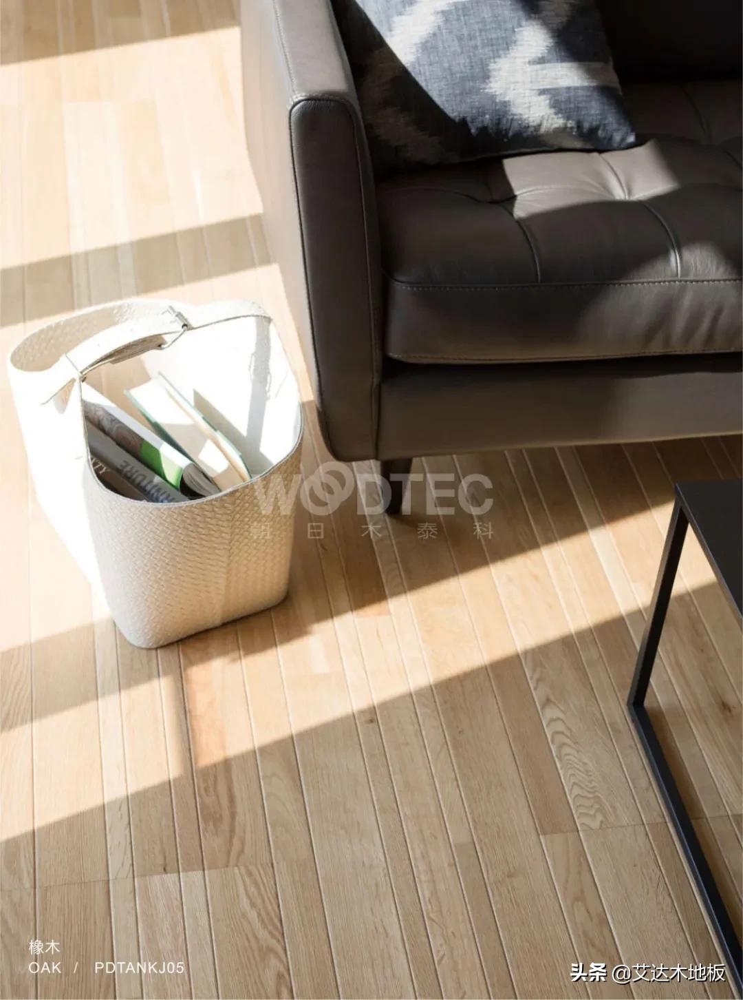 艾达木地板,艾达地板