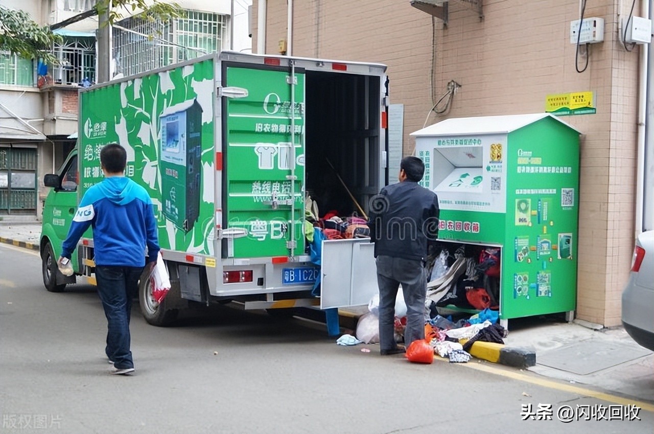 年轻人怎么都爱捡破烂？旧衣服回收投入1万，一年狂赚30万！