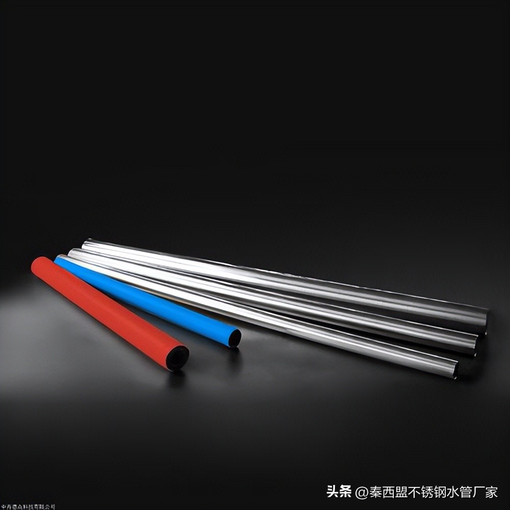 薄壁不锈钢给水管国家标准,304薄壁不锈钢给水管壁厚国标