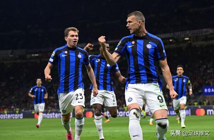 欧洲意甲联赛国际米兰,欧洲三大杯赛冠军