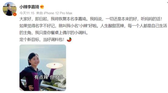 反外貌焦虑,反容貌焦虑