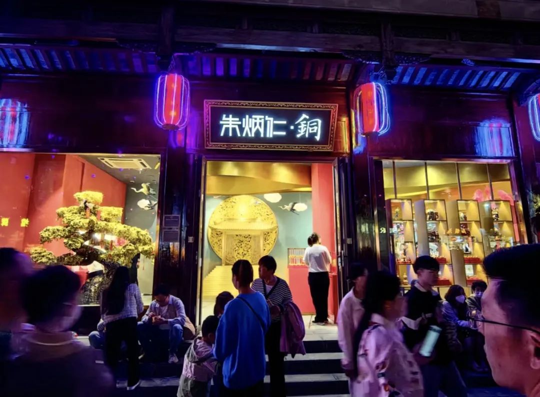 开疆拓土五千里,开疆拓土开新店