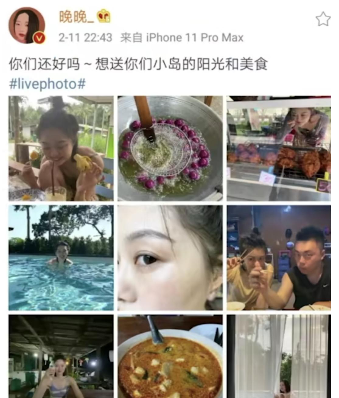 网红晚晚：炫富频翻车，豪门贵妇变寒门贵妇成群嘲，老公也不省心