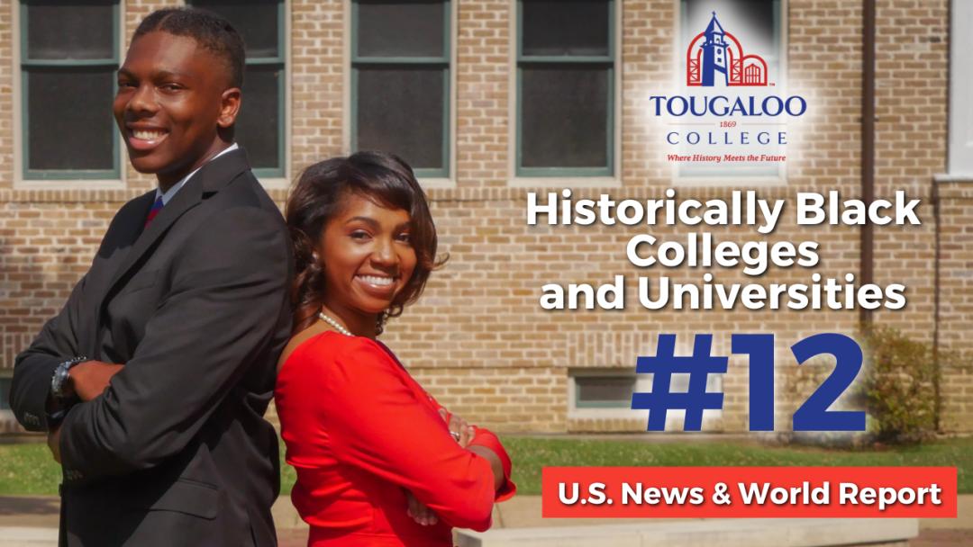 学费较低的美国大学,学费最贵的私立大学