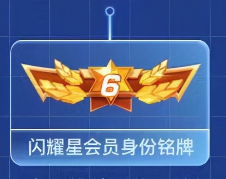 qq音乐会员生日礼包什么时候发放,qq音乐超级星期三会员日活动
