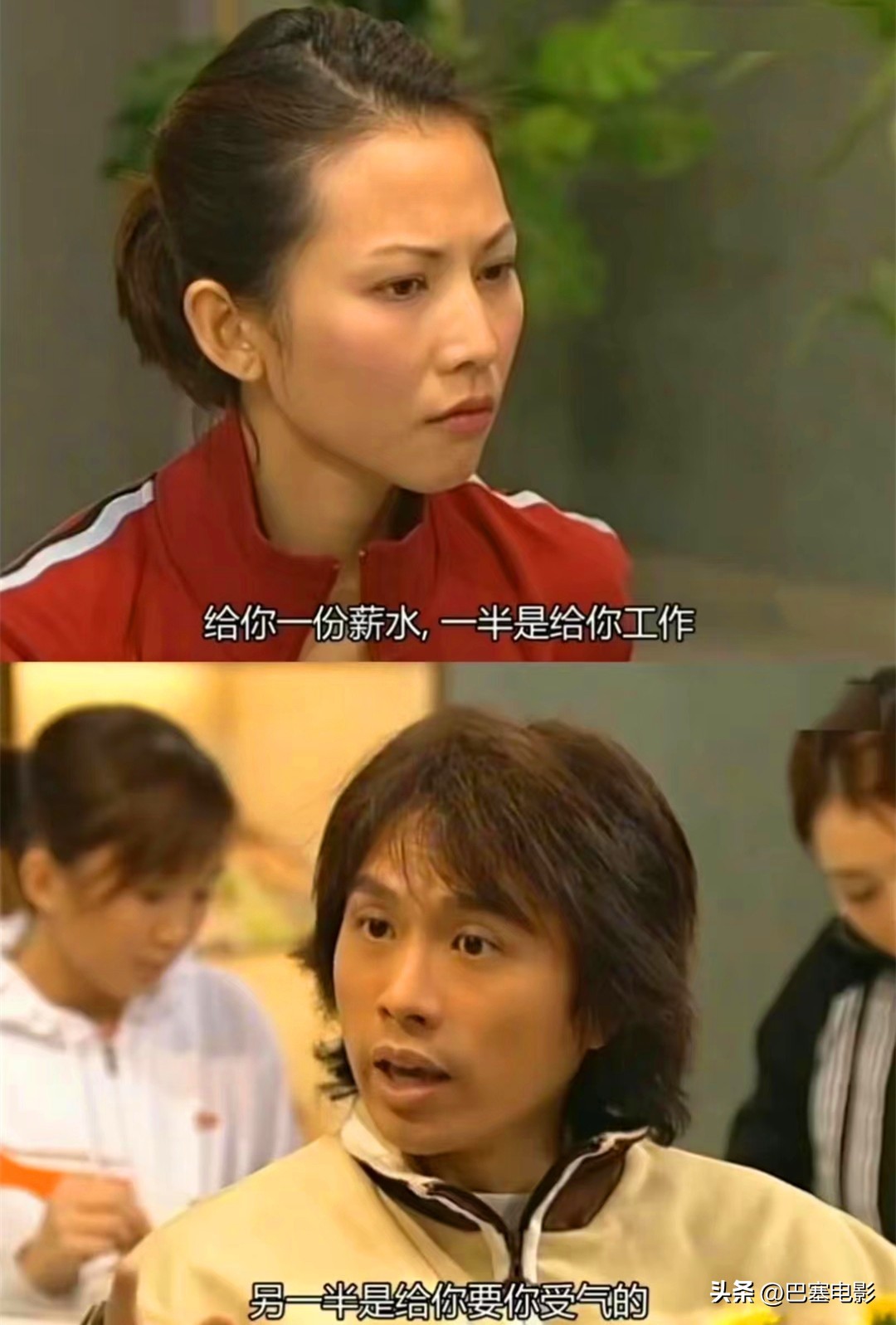 评分最高的10部经典港剧,港剧经典电视剧古装封神