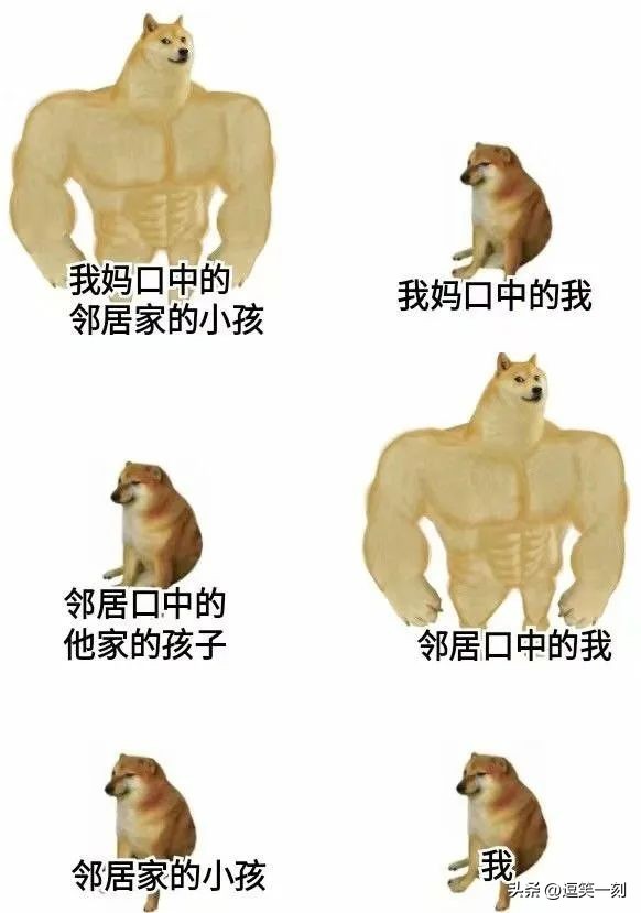 周易：孩子他克你，给点钱我帮你破破。