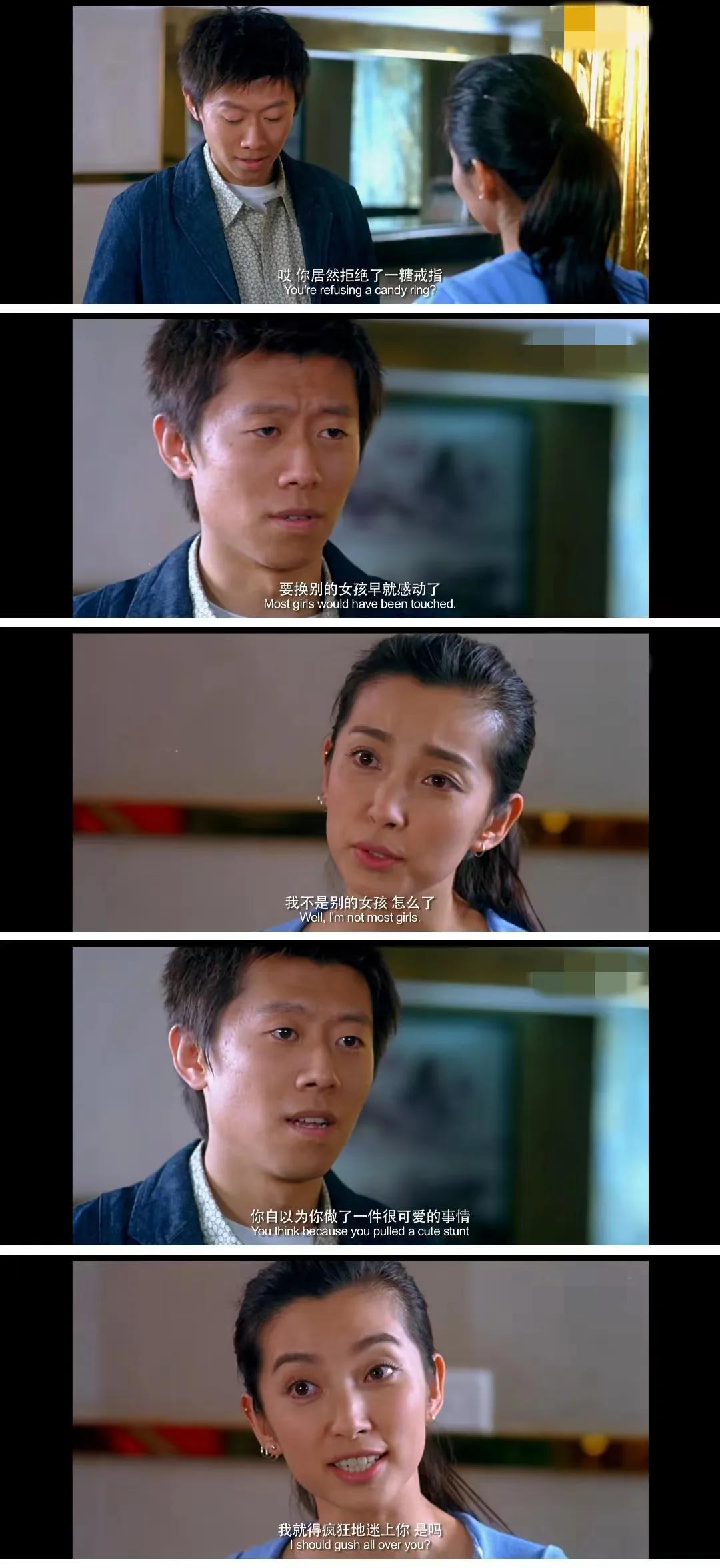 爱情喜剧,爱情喜剧完整版