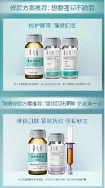 抗老祛斑精华液哪个牌子效果好,抗老抗皱精华液哪款好