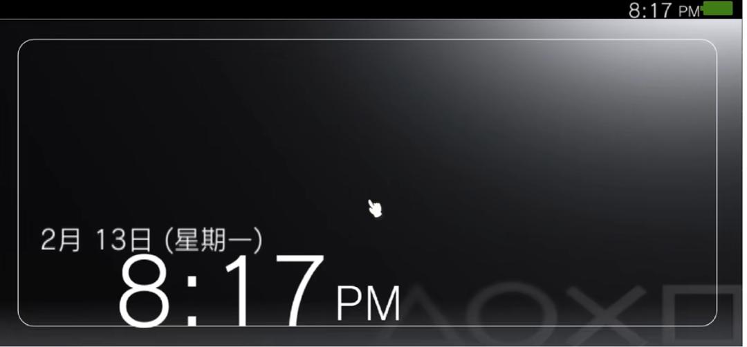 石破天惊！索尼SCE最后的堡垒，PSV模拟器完美教程！