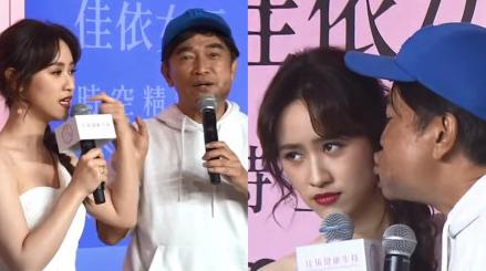 父女之间亲嘴的危害,父女亲脸拥抱违法吗