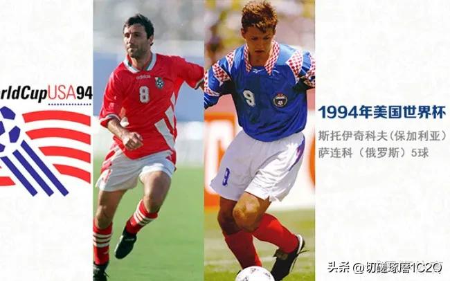 历届男子世界杯单打冠军,历届世界杯女单冠亚军