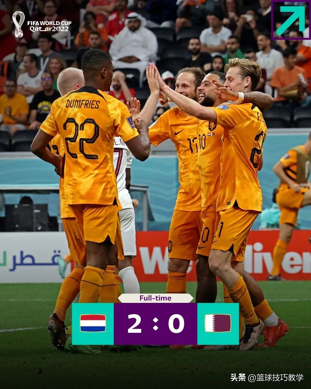 世界杯最惨输球,世界杯中国三败