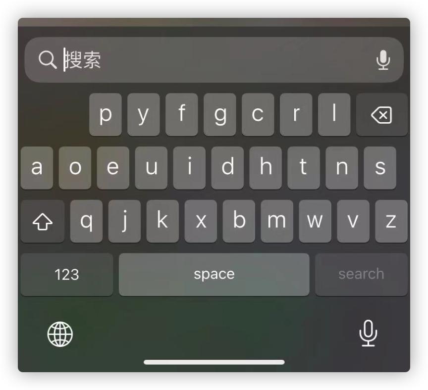 ios16.2键盘打字声音延迟,ios16升级后键盘打字声响忽大忽小