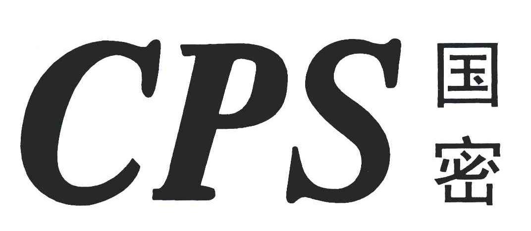 cps电商推广模式,cps电商词汇