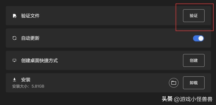 人狼ILLANG黑屏闪退/游戏崩溃/无法启动的解决办法