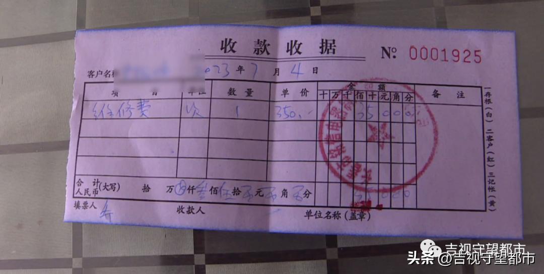 网上买的冰箱售后服务,网上买的冰箱找售后有用吗