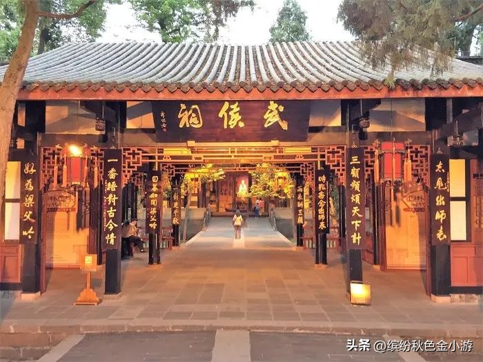 南阳武侯祠探访三国故地,武侯祠是介绍三国的吗