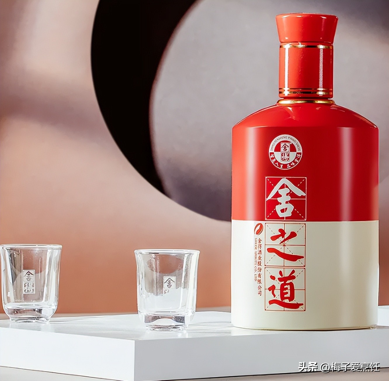 纯粮酿造白酒好喝不贵的有哪些,纯粮发酵型白酒有哪些