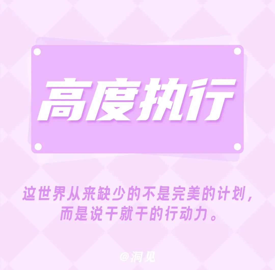 自我增值要学会生活中的10件事,一定要学会的10种自我增值能力