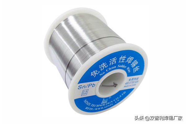 焊锡技术教学视频,焊线焊锡温度多少最适合焊接