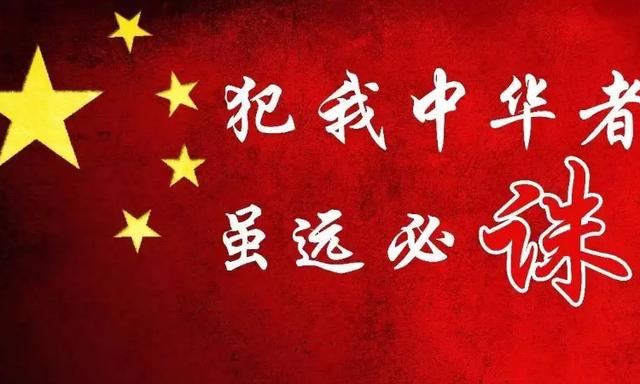 局势升级！美军*力武**支援台湾，中国军舰现身美国家门口！