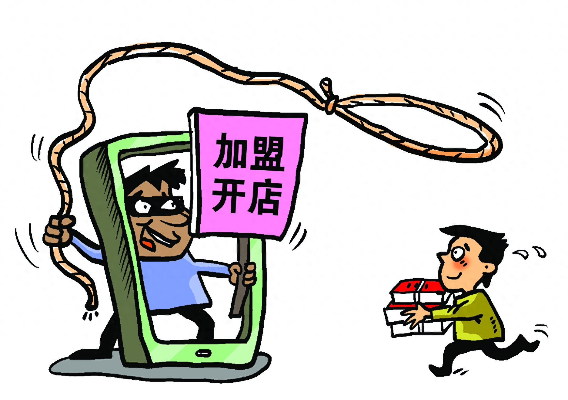 奶茶店加盟套路,奶茶店加盟的套路