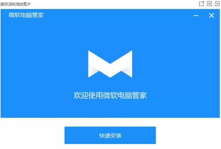 最好用的电脑清理管家,最好用的电脑清理软件排行榜