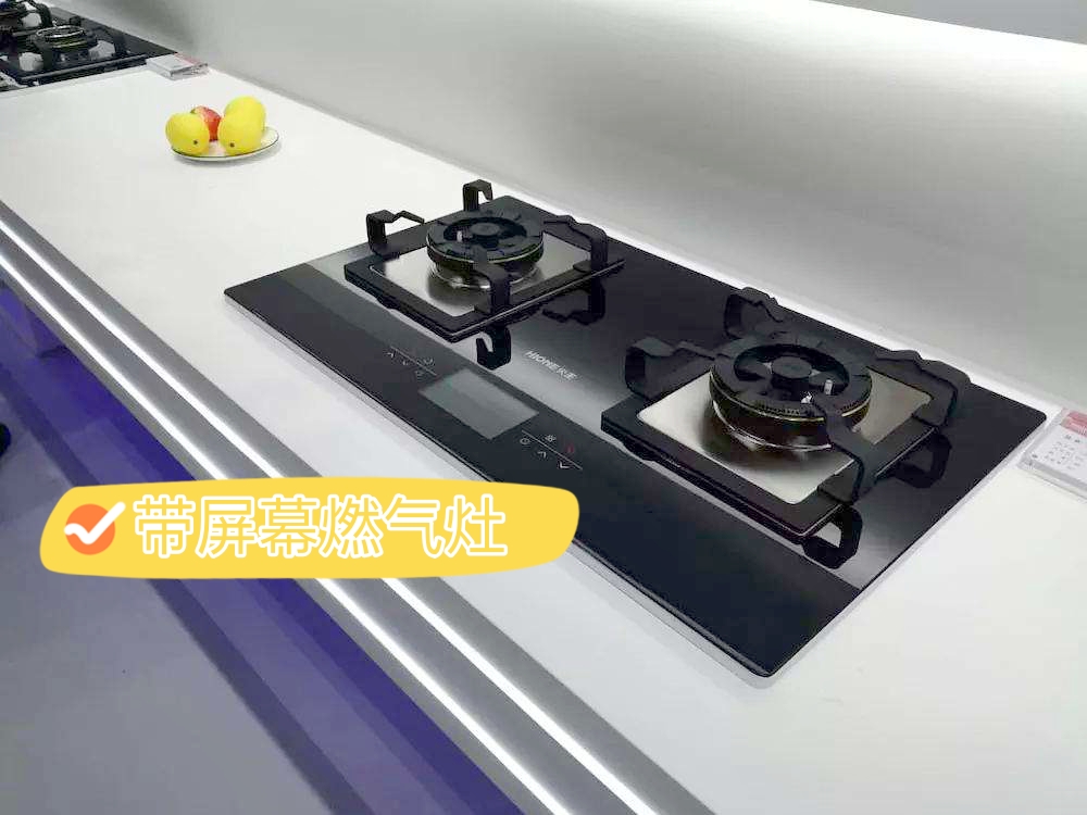 闺蜜来我家串门说说,闺蜜来我家烧菜成品