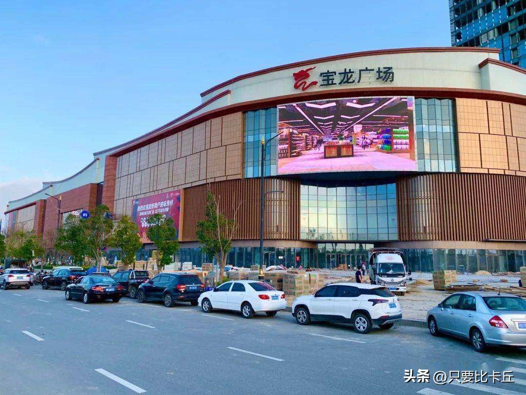 宝龙地产最新消息,宝龙地产最新情况