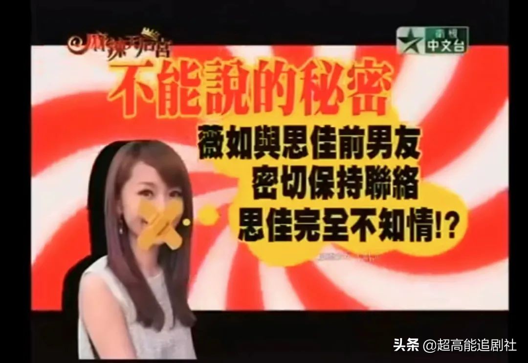 羊胎素梗各种版本,羊胎素这个梗出现的原因