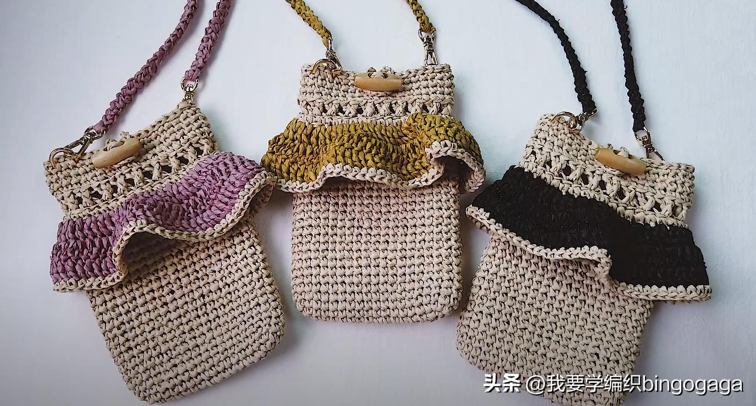 简单又漂亮的手机包包教程,怎么做斜背着的手机包