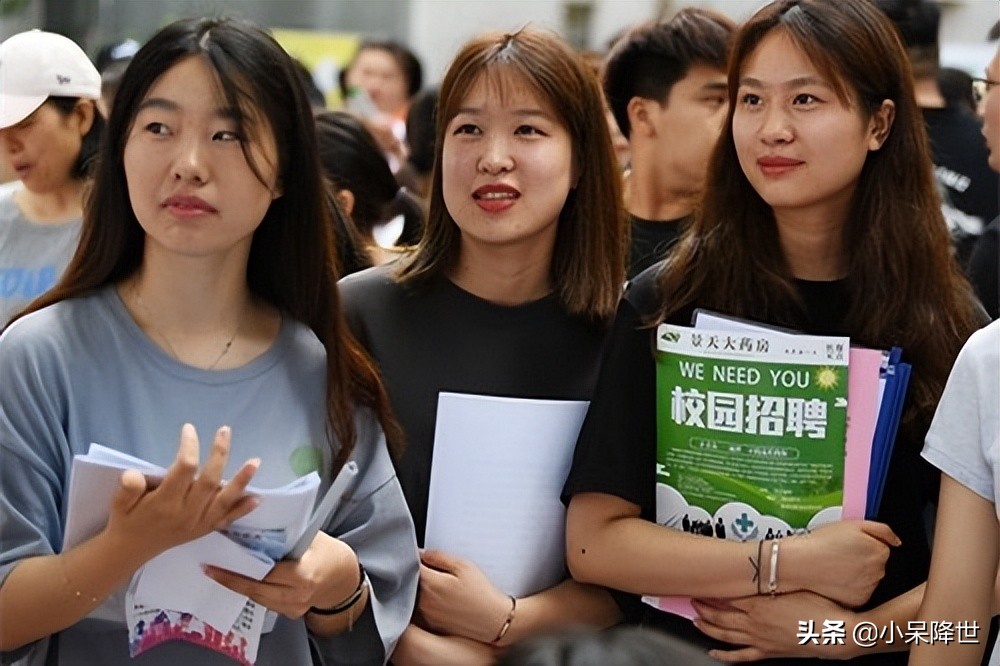 高考后如何选择大学和专业,成人大学有哪些专业可以选择