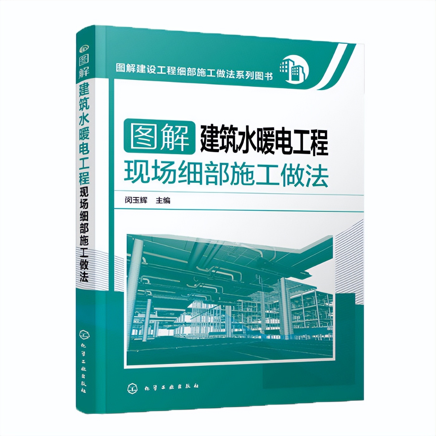 造价学习资料大全集,学造价需要买什么书籍