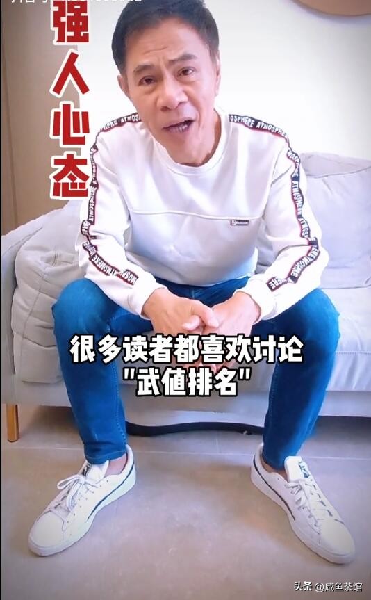 古惑仔漫画大梵vs地中海讲解,古惑仔漫画大梵vs地中海是哪一话