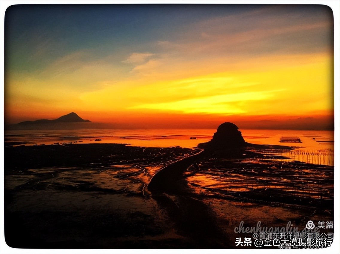 【2023年霞浦摄影团】诗画滩涂·霞浦风光人文5日摄影